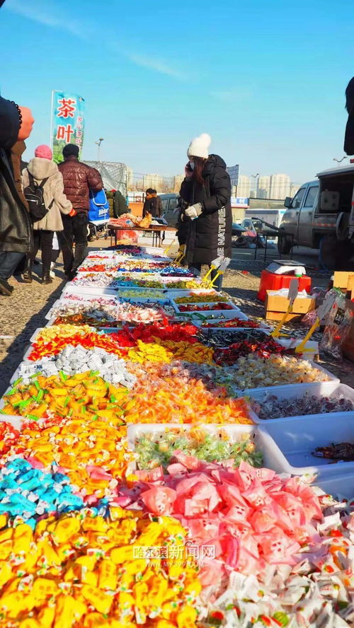 迎歡樂(lè)祥和新春佳節(jié) 哈市生活必需品市場(chǎng)供應(yīng)充足 品類豐富