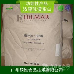 hilmar hilmar價格 報價 hilmar品牌廠家