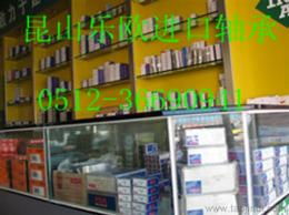 求購振動篩供應信息 求購振動篩批發(fā) 求購振動篩價格 找求購振動篩產(chǎn)品上