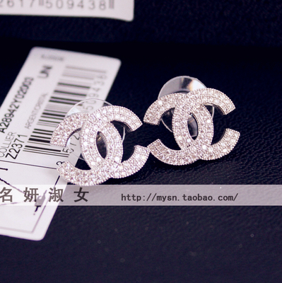 【珠寶級(jí)品質(zhì) AAA級(jí)鋯石微鑲工藝 排鉆耳釘女 工廠批發(fā) 直銷批發(fā)】?jī)r(jià)格,廠家,圖片,其他耳飾,深圳名妍淑女貿(mào)易-