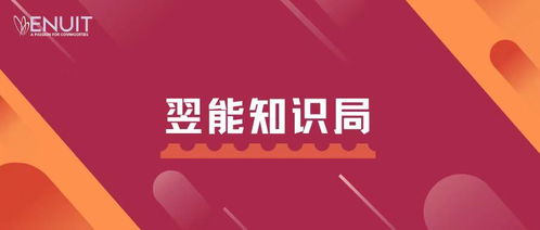 大宗商品貿(mào)易公司怎樣做到貫穿前臺(tái) 中臺(tái) 后臺(tái)的有效風(fēng)險(xiǎn)管理 大宗商品風(fēng)險(xiǎn)管理專家團(tuán)