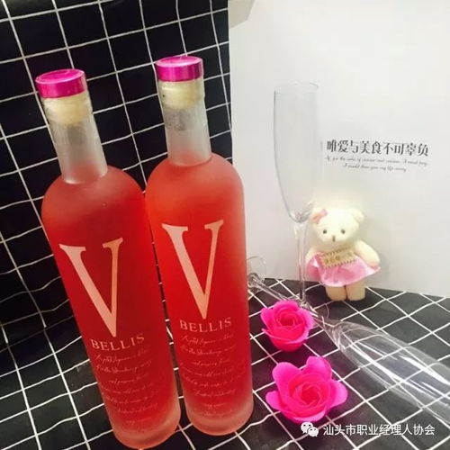 會(huì)員福利丨無(wú)醇起泡酒春節(jié)訂購(gòu)會(huì),精選產(chǎn)品超值優(yōu)惠