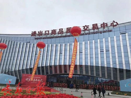 長春人 十一又添好去處,來這里開啟 買全球 模式