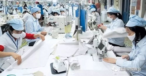 越南充分利用各項自貿(mào)協(xié)定帶來的好處