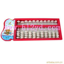 小算盤，大生意 探秘2元批發(fā)背后的商品貿(mào)易新機(jī)遇