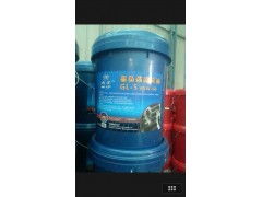 蘭州優(yōu)惠抗磨液壓油批發(fā)與天水電梯油供應(yīng) - 振興石油化工廠產(chǎn)品展示